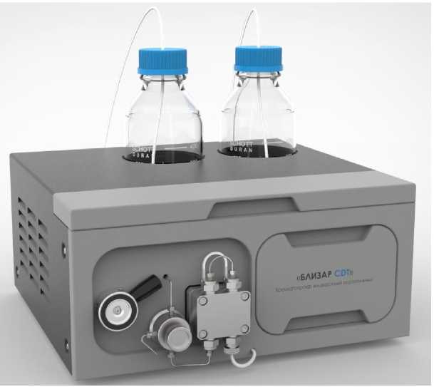 Приказ Росстандарта №2350 от 30.10.2025, https://oei-analitika.ru 