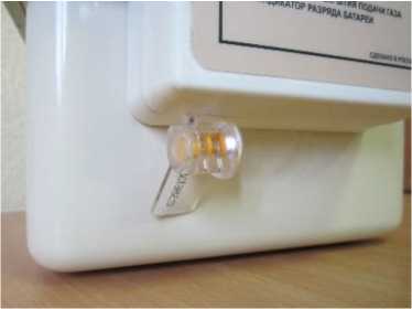 Приказ Росстандарта №2364 от 31.10.2025, https://oei-analitika.ru 