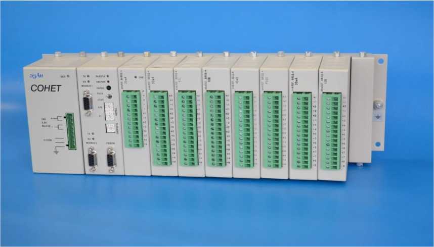 Приказ Росстандарта №2379 от 01.11.2025, https://oei-analitika.ru 