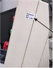 Приказ Росстандарта №2380 от 01.11.2025, https://oei-analitika.ru 