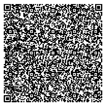 Приказ Росстандарта №2382 от 01.11.2025, https://oei-analitika.ru 