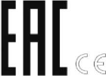 Приказ Росстандарта №2382 от 01.11.2025, https://oei-analitika.ru