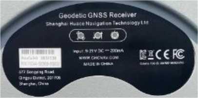 Приказ Росстандарта №2382 от 01.11.2025, https://oei-analitika.ru 