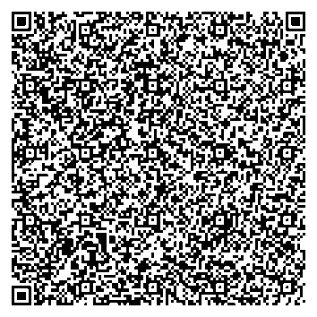 Приказ Росстандарта №2382 от 01.11.2025, https://oei-analitika.ru 