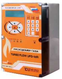 Приказ Росстандарта №2382 от 01.11.2025, https://oei-analitika.ru 