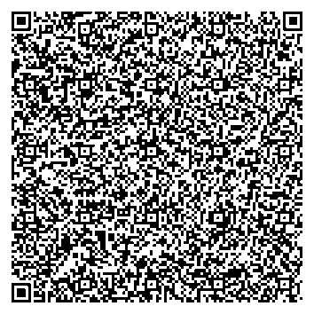 Приказ Росстандарта №2382 от 01.11.2025, https://oei-analitika.ru 