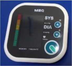 Приказ Росстандарта №2387 от 05.11.2025, https://oei-analitika.ru 