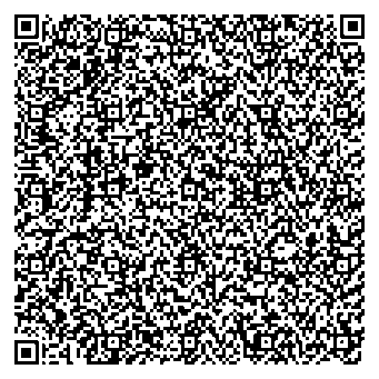 Приказ Росстандарта №2387 от 05.11.2025, https://oei-analitika.ru 