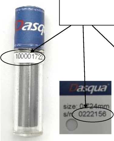 Приказ Росстандарта №2387 от 05.11.2025, https://oei-analitika.ru 