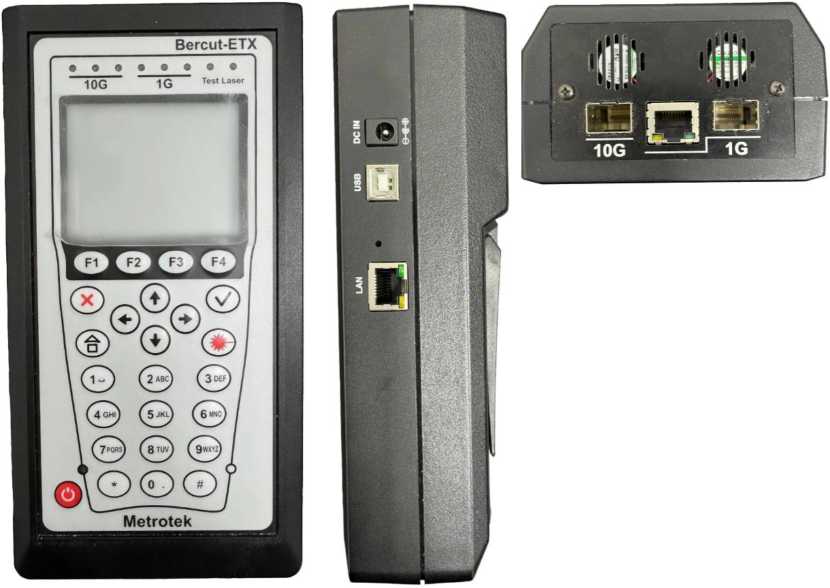 Приказ Росстандарта №2397 от 06.11.2025, https://oei-analitika.ru