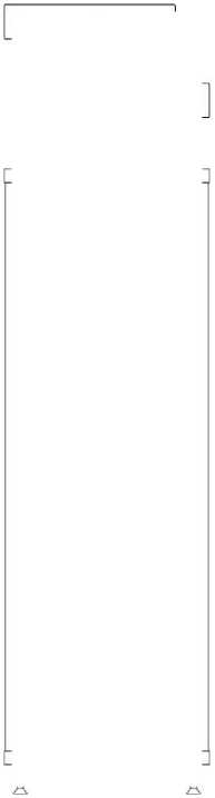 Приказ Росстандарта №2398 от 06.11.2025, https://oei-analitika.ru