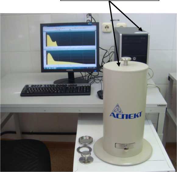 Приказ Росстандарта №2420 от 10.11.2025, https://oei-analitika.ru 