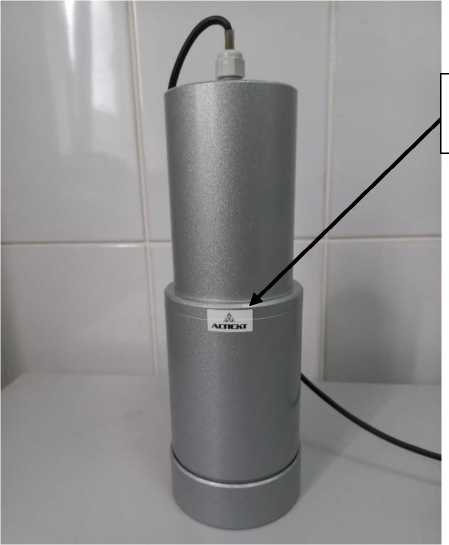 Приказ Росстандарта №2420 от 10.11.2025, https://oei-analitika.ru 