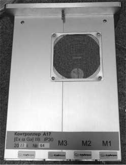 Приказ Росстандарта №2425 от 10.11.2025, https://oei-analitika.ru 