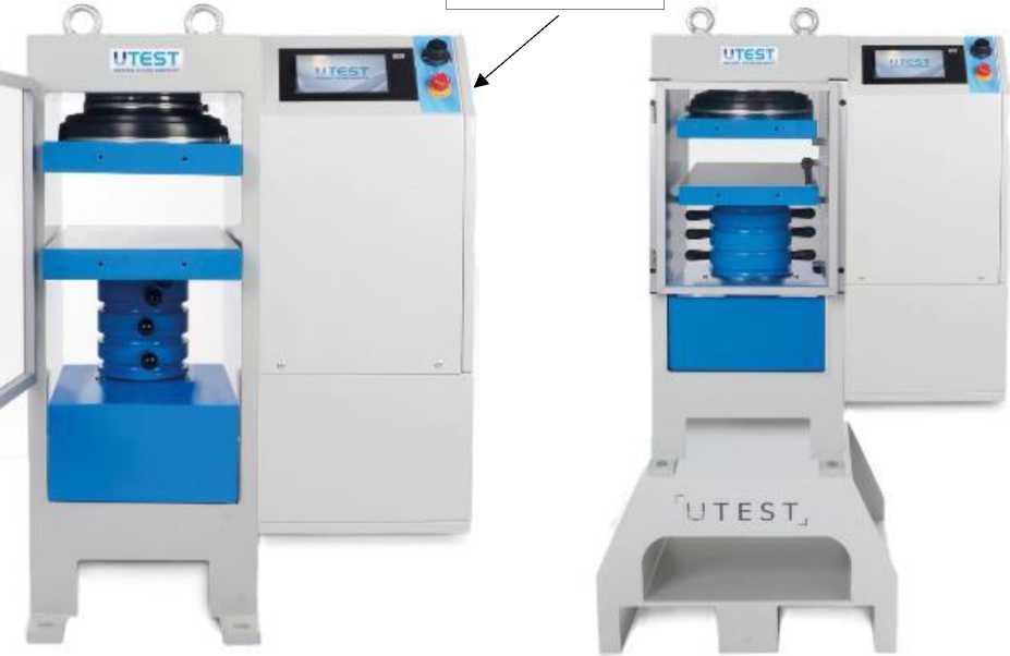 Приказ Росстандарта №2445 от 13.11.2025, https://oei-analitika.ru 