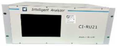 Приказ Росстандарта №2445 от 13.11.2025, https://oei-analitika.ru 