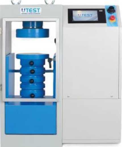 Приказ Росстандарта №2445 от 13.11.2025, https://oei-analitika.ru 