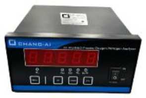 Приказ Росстандарта №2445 от 13.11.2025, https://oei-analitika.ru 