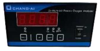 Приказ Росстандарта №2445 от 13.11.2025, https://oei-analitika.ru 