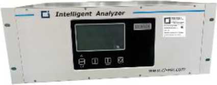 Приказ Росстандарта №2445 от 13.11.2025, https://oei-analitika.ru 