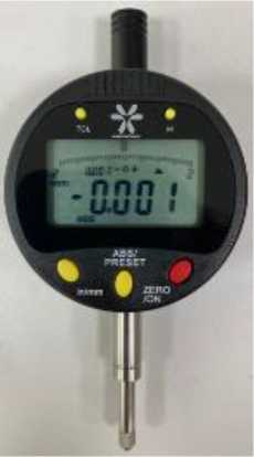 Приказ Росстандарта №2445 от 13.11.2025, https://oei-analitika.ru 