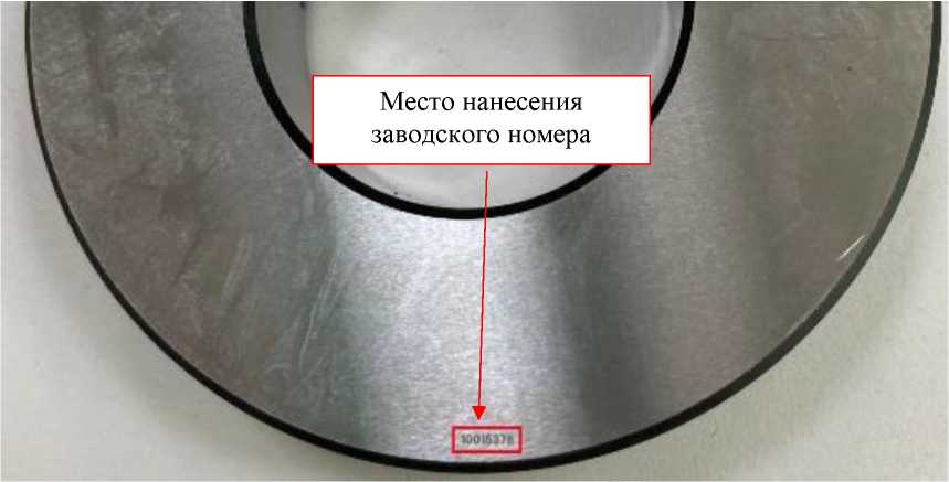 Приказ Росстандарта №2445 от 13.11.2025, https://oei-analitika.ru 