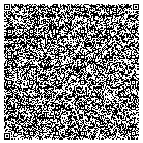 Приказ Росстандарта №2445 от 13.11.2025, https://oei-analitika.ru 