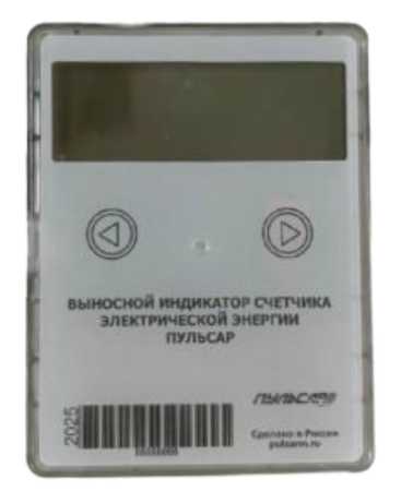 Приказ Росстандарта №2445 от 13.11.2025, https://oei-analitika.ru 