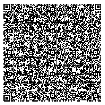 Приказ Росстандарта №2445 от 13.11.2025, https://oei-analitika.ru 