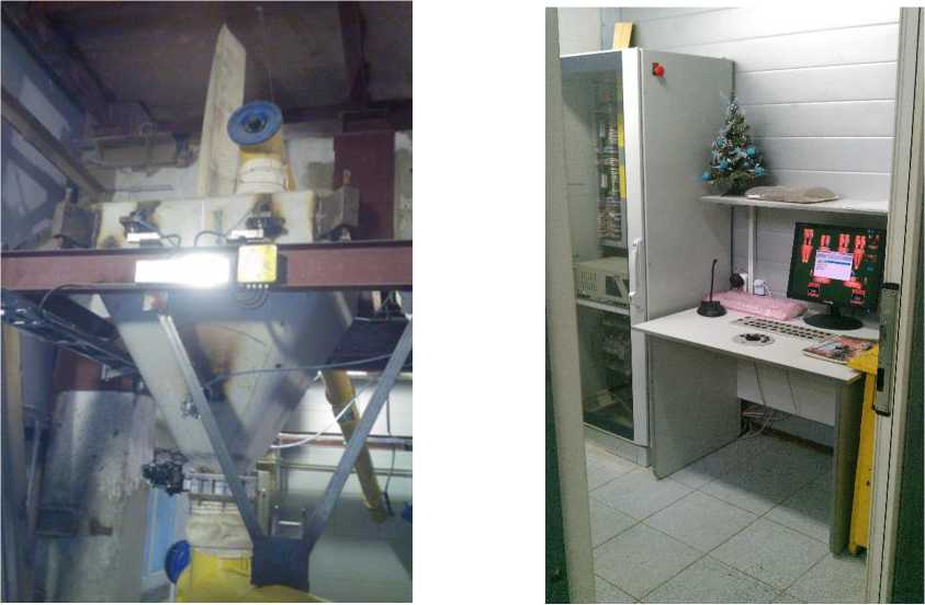 Приказ Росстандарта №2463 от 14.11.2025, https://oei-analitika.ru 