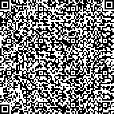 Приказ Росстандарта №2462 от 14.11.2025, https://oei-analitika.ru 