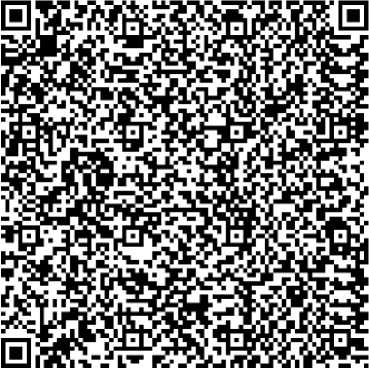 Приказ Росстандарта №2462 от 14.11.2025, https://oei-analitika.ru 