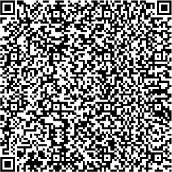 Приказ Росстандарта №2462 от 14.11.2025, https://oei-analitika.ru 