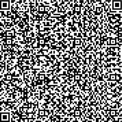 Приказ Росстандарта №2462 от 14.11.2025, https://oei-analitika.ru 