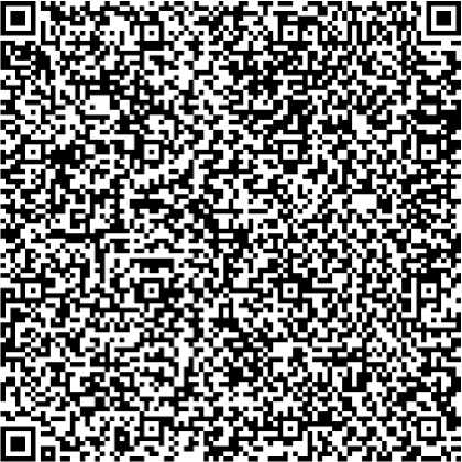 Приказ Росстандарта №2462 от 14.11.2025, https://oei-analitika.ru 