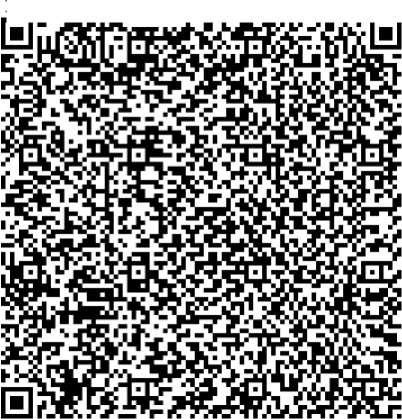 Приказ Росстандарта №2462 от 14.11.2025, https://oei-analitika.ru 