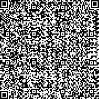 Приказ Росстандарта №2462 от 14.11.2025, https://oei-analitika.ru 