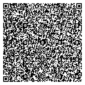 Приказ Росстандарта №2467 от 17.11.2025, https://oei-analitika.ru 