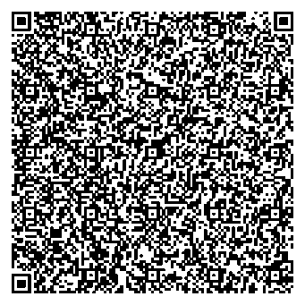 Приказ Росстандарта №2467 от 17.11.2025, https://oei-analitika.ru 