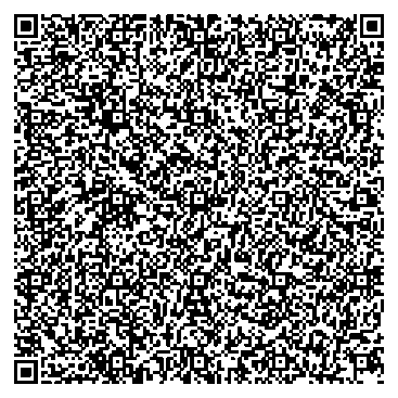 Приказ Росстандарта №2467 от 17.11.2025, https://oei-analitika.ru 