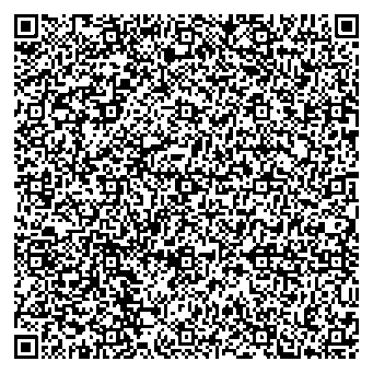 Приказ Росстандарта №2467 от 17.11.2025, https://oei-analitika.ru 