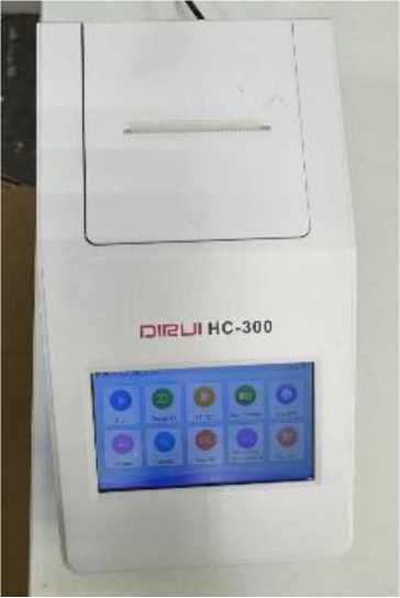 Приказ Росстандарта №2467 от 17.11.2025, https://oei-analitika.ru 