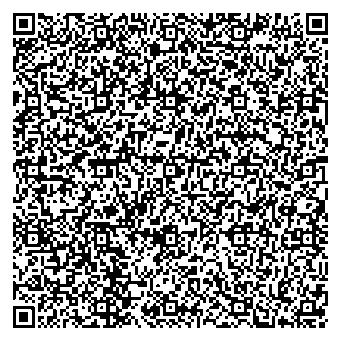 Приказ Росстандарта №2467 от 17.11.2025, https://oei-analitika.ru 