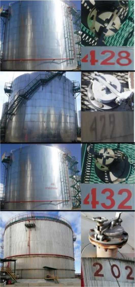 Приказ Росстандарта №2467 от 17.11.2025, https://oei-analitika.ru 