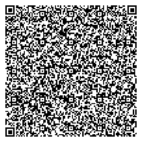 Приказ Росстандарта №2467 от 17.11.2025, https://oei-analitika.ru 