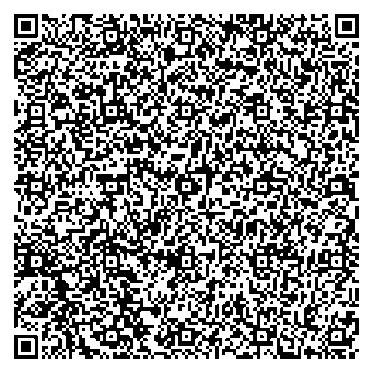 Приказ Росстандарта №2467 от 17.11.2025, https://oei-analitika.ru 