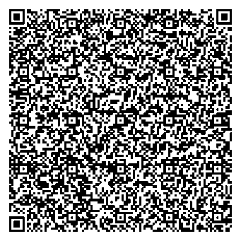 Приказ Росстандарта №2467 от 17.11.2025, https://oei-analitika.ru 