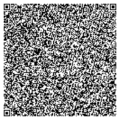 Приказ Росстандарта №2467 от 17.11.2025, https://oei-analitika.ru 