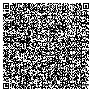 Приказ Росстандарта №2467 от 17.11.2025, https://oei-analitika.ru 