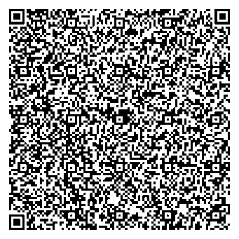 Приказ Росстандарта №2467 от 17.11.2025, https://oei-analitika.ru 